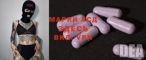 кокаин колумбия Аркадак
