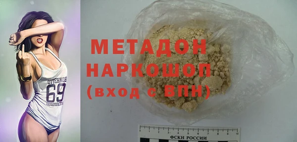 кокаин колумбия Аркадак