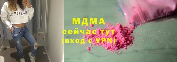 кокаин колумбия Аркадак