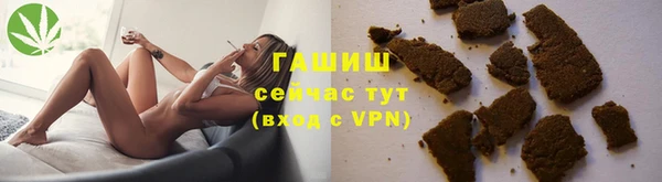 кокаин колумбия Аркадак