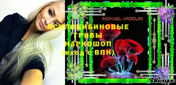 кокаин колумбия Аркадак