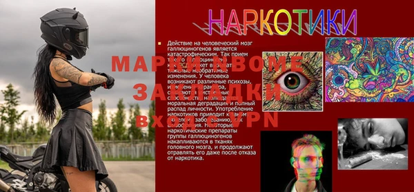 кокаин колумбия Аркадак