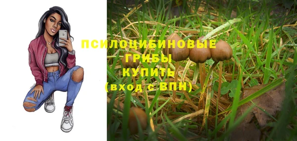 кокаин колумбия Аркадак