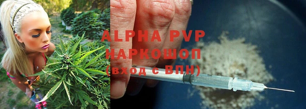 кокаин колумбия Аркадак