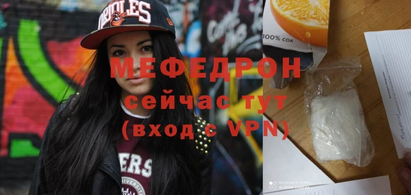 кокаин колумбия Аркадак